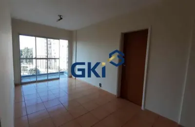 Apartamento com 2 quartos à venda na Pç Monsenhor José Maria Monteiro, 28, Vila Ipojuca, São Paulo