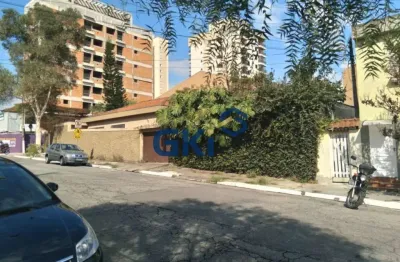 Casa com 2 quartos à venda na Rua Elba, 172, Ipiranga, São Paulo