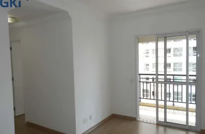 Apartamento com 2 quartos para alugar na Rua Conselheiro Brotero, 528, Santa Cecília, São Paulo