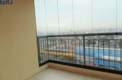 Apartamento com 2 quartos à venda na Rua Mil Oitocentos e Vinte e Dois, 1453, Ipiranga, São Paulo