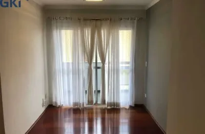Apartamento com 2 quartos para alugar na Rua Alvorada, 81, Vila Olímpia, São Paulo