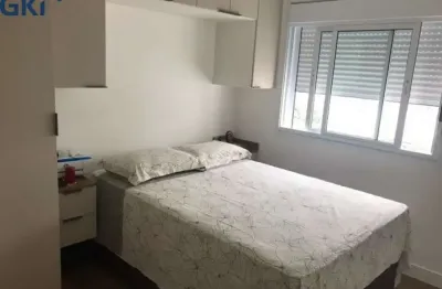 Apartamento com 2 quartos à venda na Rua Faustolo, 724, Vila Romana, São Paulo