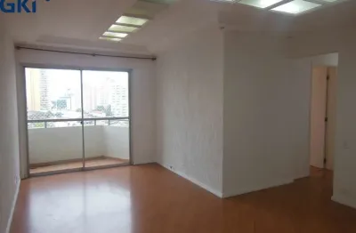 Apartamento com 2 quartos à venda na Rua Caramuru, 1438, Saúde, São Paulo