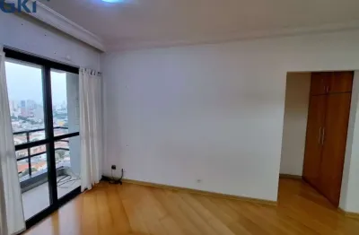 Apartamento com 1 quarto à venda na Avenida Bosque da Saúde, 782, Saúde, São Paulo