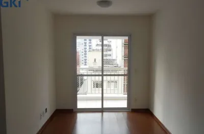 Apartamento com 2 quartos para alugar na Rua Major Sertório, 321, Vila Buarque, São Paulo