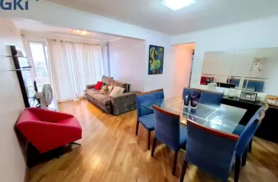 Apartamento com 2 quartos à venda na Rua Sete de Outubro, 104, Chácara Califórnia, São Paulo