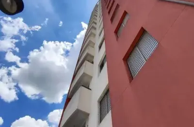 Apartamento com 2 quartos para alugar na Rua Antônio das Chagas, 833, Chácara Santo Antônio, São Paulo