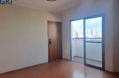 Apartamento com 3 quartos à venda na Rua Catulo da Paixão Cearense, 521, Vila da Saúde, São Paulo