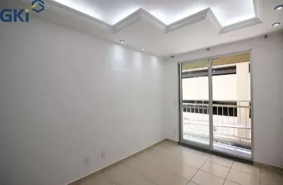 Apartamento 2 quartos, 1 vaga de garagem na pauliceia - sbc