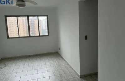Apartamento com 2 quartos à venda na Avenida Fagundes Filho, 443, Vila Monte Alegre, São Paulo