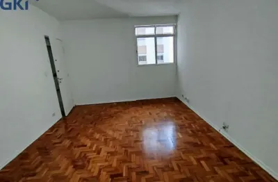 Apartamento com 2 quartos para alugar na Rua Mourato Coelho, 250, Pinheiros, São Paulo