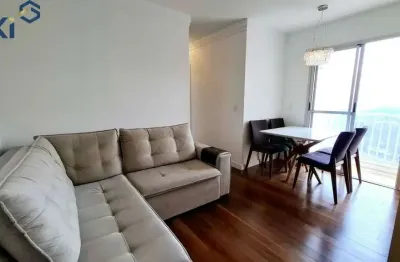 Ap 49m2, andar alto, vista livre. 2 dorm. 1 vaga livre. tatuapé
