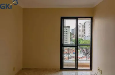 Apartamento com 2 quartos à venda na Rua Guiratinga, 931, Chácara Inglesa, São Paulo