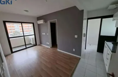 Apartamento com 2 quartos para alugar na Avenida Pompéia, 1380, Pompéia, São Paulo