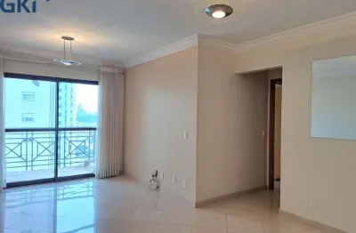 Apartamento com 3 quartos à venda na Rua Guairá, 205, Saúde, São Paulo