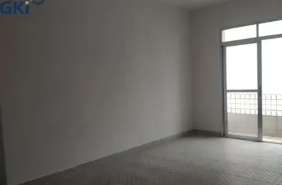 Apartamento com 2 quartos para alugar no Bom Retiro, São Paulo 