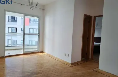 Apartamento com 2 quartos à venda na Rua Professor Sousa Barros, 210, Vila Guarani, São Paulo