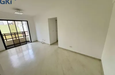 Apartamento com 2 quartos para alugar na Rua Joaquim Antunes, 1049, Pinheiros, São Paulo