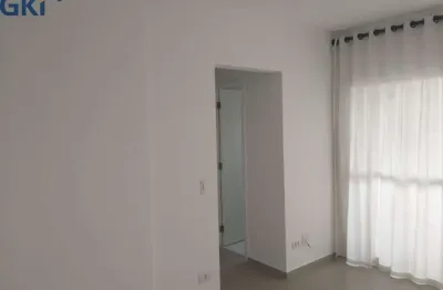 Apartamento com 2 quartos para alugar na Rua Salvador Simões, 717, Ipiranga, São Paulo