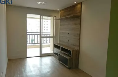 Apartamento com 2 quartos para alugar na Rua Catulo da Paixão Cearense, 238, Vila da Saúde, São Paulo