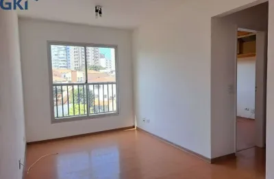 Apartamento com 2 quartos à venda na Chácara Inglesa, São Paulo 