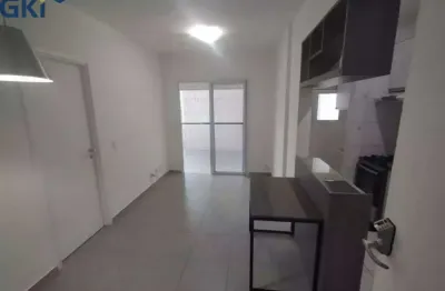 Apartamento com 1 quarto à venda no Centro, São Paulo 
