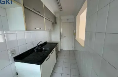 Apartamento com 2 quartos para alugar em Pinheiros, São Paulo 