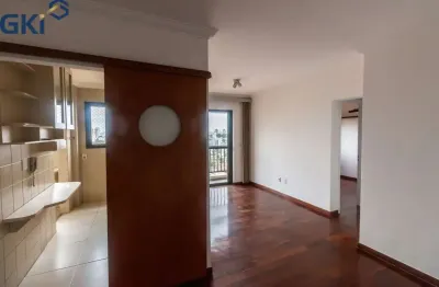 Apartamento com 2 quartos para alugar na Vila Mariana, São Paulo 