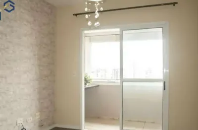 Apartamento com 2 quartos para alugar na Saúde, São Paulo 