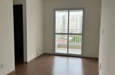Apartamento com 2 quartos à venda na Rua Caio Graco, 801, Vila Romana, São Paulo