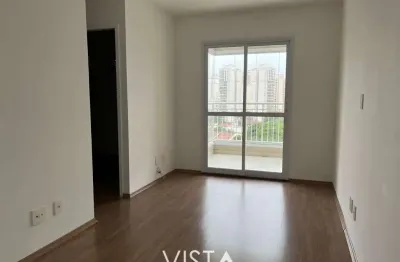 Apartamento com 2 quartos à venda na Rua Caio Graco, 801, Vila Romana, São Paulo