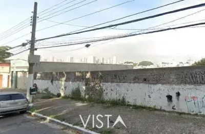 Terreno à venda na Rua São Bernardo, 760, Cidade Mãe do Céu, São Paulo