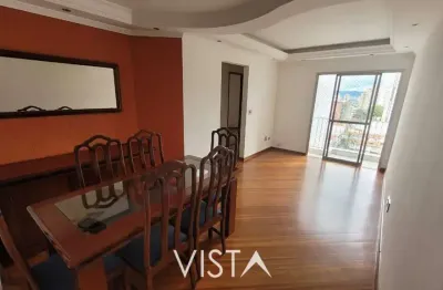 Apartamento para alugar no bairro chácara santo antônio (zona leste) - são paulo/sp, zona leste