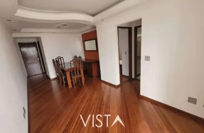Apartamento para alugar no bairro chácara santo antônio (zona leste) - são paulo/sp, zona leste