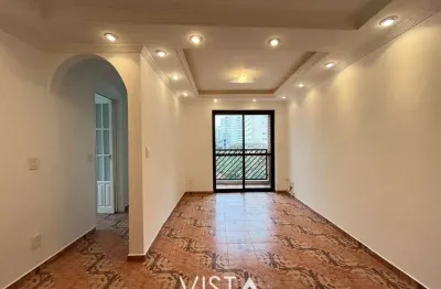 Apartamento com 2 quartos para alugar na Rua André Vidal, 228, Tatuapé, São Paulo