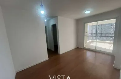 Apartamento com 2 quartos à venda na Vila Zilda (Tatuapé), São Paulo 
