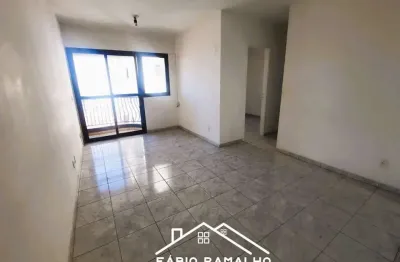 Apartamento com 2 dormitórios, andar alto, e vaga de  garagem. jardim marajoara.