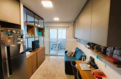 Apartamento com 1 quarto à venda na Rua Pascal, 1973, Campo Belo, São Paulo