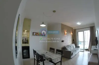 Apartamento 2 dorms em parque mandaqui, sp. 60m², 1 suíte, 2 vagas. oportunidade por r$ 430.000! confira!