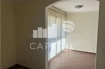 Apartamento com 1 quarto à venda na Alameda Grajaú, 554, Alphaville Industrial, Barueri