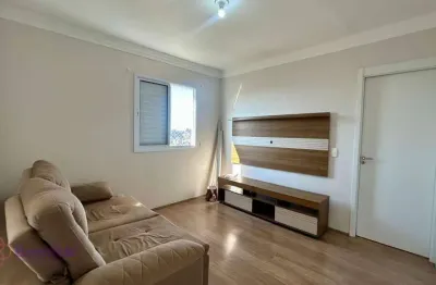 Apartamento com 2 dormitórios para alugar, 61 m² por r$ 3.622,56/mês - parque união - jundiaí/sp
