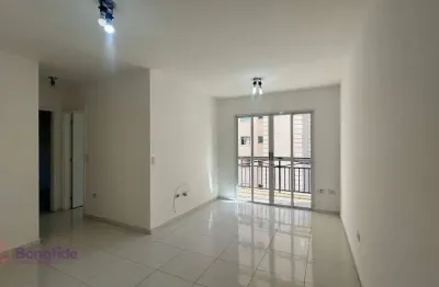 Apartamento com 2 dormitórios para alugar, 54 m² por r$ 2.761,00/mês - vila nova esperia - jundiaí/sp