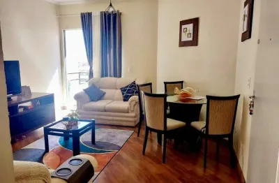 Apartamento para venda no condomínio nome do condomínio, localizado no bairro jardim shangai, em jundiaí/sp.