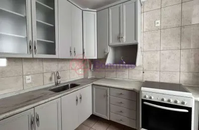 Apartamento para venda no CONDOMÍNIO CHÁCARA DA FLORES II, localizado em Jundiaí/SP.