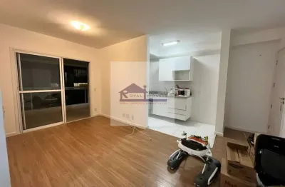 Apartamento com 2 quartos à venda na Rua Nilo, 170, Aclimação, São Paulo