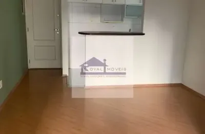 Apartamento com 2 quartos para alugar na Rua Comendador Miguel Calfat, 87, Vila Nova Conceição, São Paulo