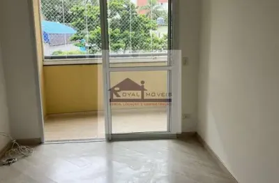 Apartamento com 2 quartos à venda na Rua Catulo da Paixão Cearense, 190, Vila da Saúde, São Paulo