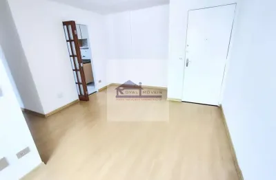 Apartamento com 2 quartos à venda na Avenida Onze de Junho, 685, Vila Clementino, São Paulo