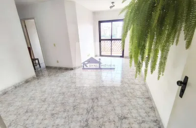 Apartamento com 2 quartos para alugar na Rua dos Jacintos, 281, Mirandópolis, São Paulo