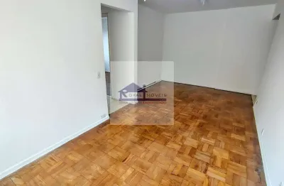 Apartamento com 2 quartos para alugar na Rua Jaci, 54, Chácara Inglesa, São Paulo